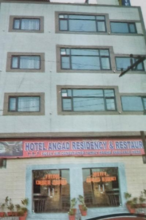 Hotel Angad Residency